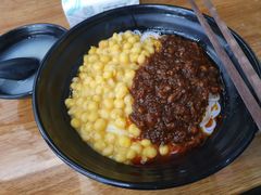 豌杂米线-耙豌豆重庆小面