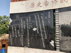 -胡里山炮台