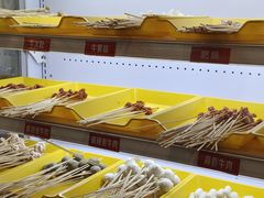 -马路边边火锅串串(观前街店)
