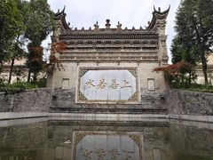 -西安关中民俗艺术博物院
