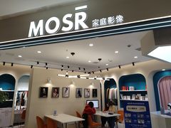 -MOSR轻时尚家庭影像