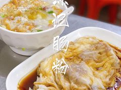-源记肠粉(华贵路店)