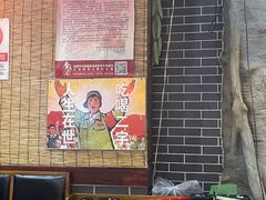 -东北大院·东北菜(三台子店)