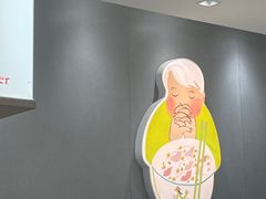 -蔡澜Pho·越南粉餐厅(海上世界店)