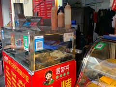 -陈记印尼风味小吃(北湖店)