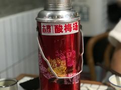 -董眼镜火锅(洪崖洞总店)