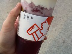 多肉葡萄-喜茶(北京五棵松华熙店)