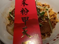 -味福记·江西小炒·南昌小吃(青山湖万达店)