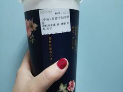 -厝内小眷村(东二环泰禾店)