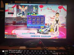 -网鱼电竞·棋牌(五一广场店)