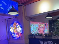 -海盗船. 龙虾烧烤. 酒馆