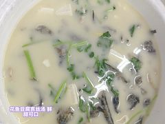 -三叔煮意