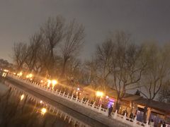 -后海公园