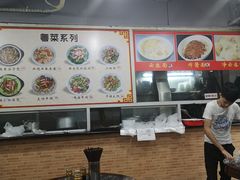 大堂-兴兴旺·冬瓜盅·啫啫煲(西华路店)