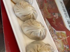 -锡笼记·无锡小笼(方塔店)