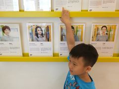 -英孚教育青少儿(东二环泰禾中心)