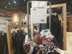 -MUJI无印良品(西单大悦城店)