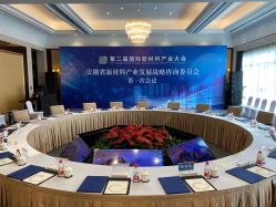 -龙子湖迎宾馆·宴会