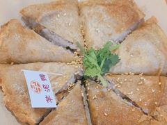 -芋包王闽南茶楼(八市店)