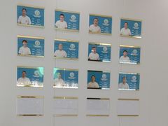 -益康盲人推拿按摩(长虹店)