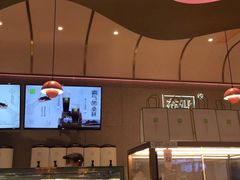 -奈雪的茶(时代天街店)