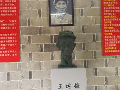 -红色娘子军纪念园