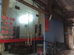 -小洲村