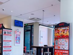 -肯德基(大兴火车站店)