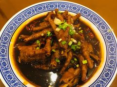 老家的鸡脚-回家吃饭·地道南昌菜(建德观总店)