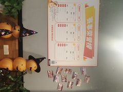 -网鱼网咖(上海静安寺店)