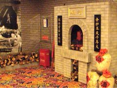 -北京全聚德(西客站店)