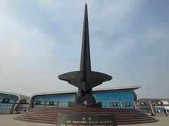 -中国航空博物馆
