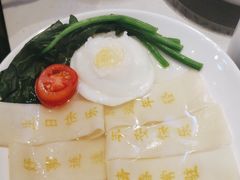 -蒙都43°9羊火锅·赤峰美食(桥北店)