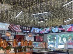 -谭三娘鲜切牛肉自助火锅(九眼桥总店)
