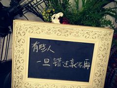 -太平老街-前行美术馆