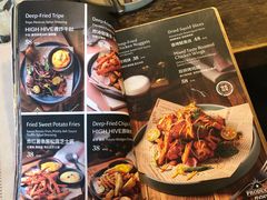 -HIGH FIVE哈福手工汉堡(桂林路店)