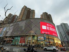 -巴黎春天(陕西路店)