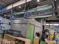 -THE MATCHA TOKYO抹茶东京