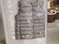 -MUJI无印良品(大悦城店)