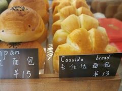 -帝戎(禾祥西路店)