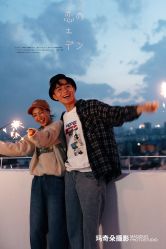 -玛奇朵婚纱摄影