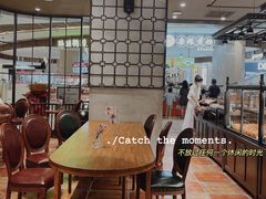 大堂-红跑车(滨湖银泰店)