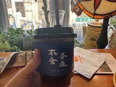 -不舍昼夜咖啡馆