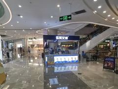 -百佳华佳漾里(坂田店)