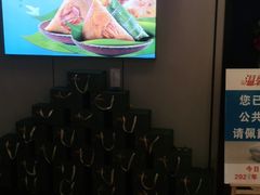 -顺峰(农展馆店)