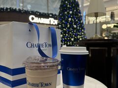 -CHARLIETOWN红茶公司(南京万象天地店)