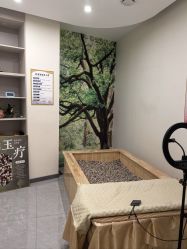 -森林香愈芳疗SPA·青春几何美容中心413