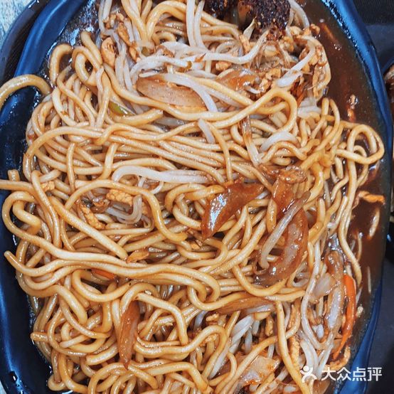 八佰棒面馆
