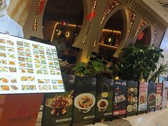 -相约·羊村小馆非遗手抓肉(七一酱园店)