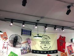 -皆道拌麻辣烫·麻辣拌